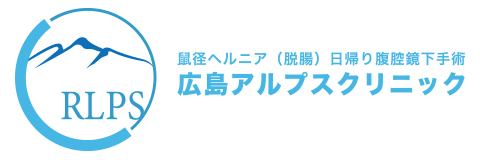 スポーツと鼠径ヘルニア：運動好きな男性が知っておくべきこと